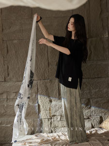 Breathable Padded Sleepwear Set Black