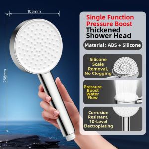 JOMOO | Pressurized Universal Shower Head