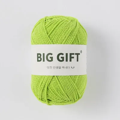 【SG Stock】Special Offer Today!! 💥💥💥💥💥Korea Big Gift #1 Yarn / 75g