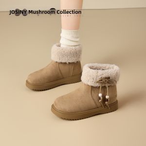 Josiny | Warm Insulated Snow Boots For Women
