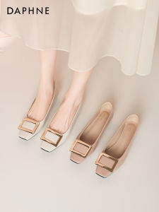 Daphne | Nude Comfortable Summer Womens Single Shoes Coarse Heel New