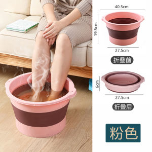อ่างแช่เท้าอ่างแช่เท้าอ่างแช่เท้าแบบพับเก็บได้สำหรับใช้ในบ้านอ่างล้างเท้าอ่างแช่เท้าสำหรับแช่เท้านวดเพื่อสุขภาพอ่างแช่เท้าอ่างล้างเท้า