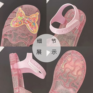 [Tokobig] Import Sandal JellyKupu Sandal Jelly import Sandal Anak Perempuan Size 24-30 Usia 1-5 Tahun