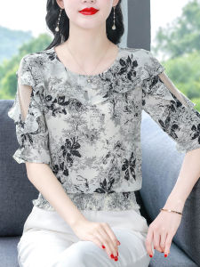 เสื้อเชิ้ตผ้าชีฟองแขนสั้นพิมพ์ลายหมึกน้ำสไตล์ใหม่สำหรับผู้หญิงในฤดูร้อน เสื้อแขนสั้นทรงเข้ารูป ดีไซน์ขอบใบไม้ ทรงเข้ารูป เสื้อผ้าทำงาน