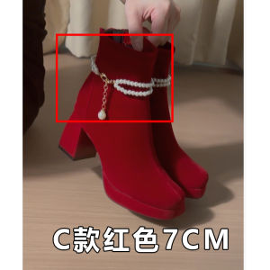 รองเท้าแต่งงานส้นสูงฤดูใบไม้ร่วง/ฤดูหนาวสำหรับผู้หญิง รองเท้าแต่งงานส้นหนา กันน้ำ ก้างปลา รองเท้าแต่งงานสั้นสีแดง รองเท้าบู๊ตผ้ากำมะหยี่ รองเท้าบู๊ตสั้น