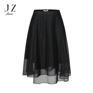 Elegant Mesh Umbrella Skirt mid Waist Polyester Fiber Casual Commute A-Line Midi Skirt JUZUI 2025 Autumn New Style JTFQ20105