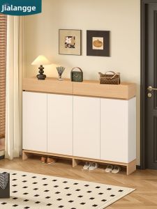 JIALANGE | New Integrated Entryway Shoe Cabinet Organizer