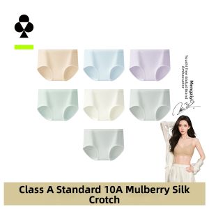 YOUKESHU | Modal Underpants Cotton Crotch Antibacterial Triangle