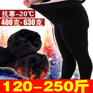 Extra Extra Large plus Size Winter Thick Velvet Womens Base Layer Pants Nine Points Big Size Comfortable plus Size MM Footwear
