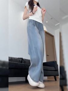 XIANYIJIAO | Quần Jeans Dáng Rộng Cao Waist Mỏng Hợp Mùa Hè