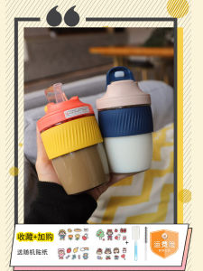 แก้วน้ำพลาสติก Tritan ทรงสุดเก๋สำหรับเดินทาง ทนความร้อนได้ สไตล์เกาหลี แก้วกาแฟพร้อมสตรอเบอร์รี่ ดีไซน์น่ารักสำหรับสาวๆ