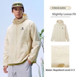 CAMEL | Lightweight Waterproof Windproof Outdoor Jacket