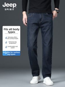 JEEP SPIRIT | Quần Jeans Rửa Mòn Đa Năng Form Thẳng Thời Trang Dễ Dàng Kinh Doanh