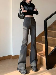 High Waist Micro Flare Jeans Womens Summer New Style Elastic Double Buckle Long Cotton Denim Pants Wear Resistant Slimming