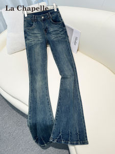 La Chapelle | Casual Fitting Flared Jeans