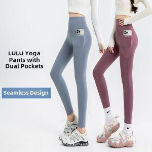 High Waist Yoga Pants Spring New Style LULU Shark Skin Pants Breathable Riding Pants Large Size Pocket Outerwear Bottoms
