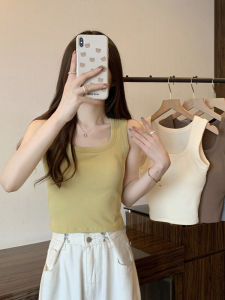 Versatile Design Fashionable Camisole