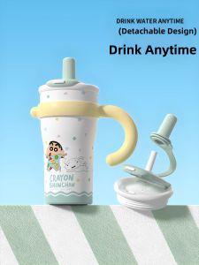 VRIUKNT | Large Capacity Stylish Insulated Stainless Steel Cup