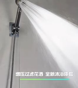5 Mode Shower Head kolah air mandi bathroom High Pressure Holder Wall Mounted Bracket Removable Handheld rain shower 花洒