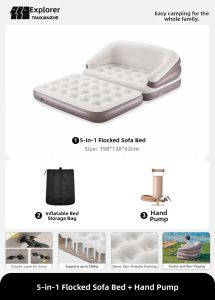 TanXianZhe | Portable Inflatable Mattress