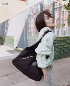 Kipling- Limited Edition Tassel Shoulder bag OLINA