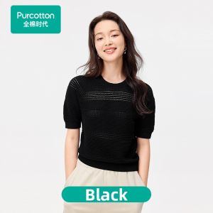 Purcotton | Cotton Round Neck Short Sleeve T-Shirt