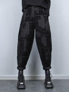 Retro Floral Embroidery Slim Fit Womens Harem Pants Large Size Lantern Pants Slimming Baggy Carrot Pants Trendy Casual Pants