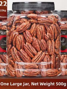 Large Broken Pecan Nuts 500g Cream Flavor Pregnancy Snack