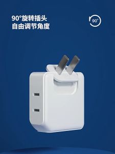 LOVE&HOME High Quality High Power All Copper High Security Rotatable Socket Converter Multi Plug Socket