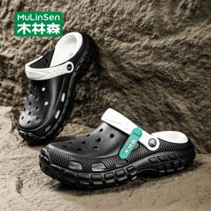 Mulinsen | Dép Ngoài Trời Không Trượt Cho Nam