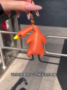 【3pcs】变色烤鸭Car Color Changing Roasted Duck Funny UV Color Change Duck Creative Car Interior Ornament Friend Gift 会变色的烤鸭