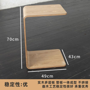 โต๊ะข้างไม้แบบเคลื่อนที่ได้ขนาดเล็ก โต๊ะกาแฟสำหรับโซฟารูป C โต๊ะเล็กสำหรับห้องนั่งเล่นสไตล์ญี่ปุ่น โต๊ะรองเท้าแบบลำลอง