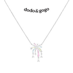 DODO.GOGO | Dây Chuyền Pháo Hoa Sặc Sỡ