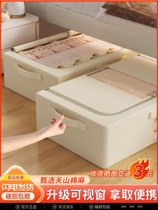 Large Capacity Foldable Bed Bottom Storage Box Cloth Art Organizer Bag for Clothes And Quilts Underbed Storage Container