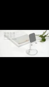 Giá Đỡ Điện Thoai & Máy Tính Bảng Desktop Đế Tròn