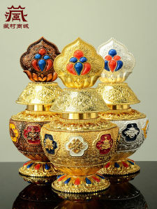 Modern Simplified Tibetan Buddhism Deities Figurines Yellow Wealth Dragon King Flower Carved Eight Auspicious Objects Bonsai