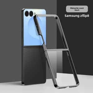 szhaiyu | Transparent Electroplated Phone Case for Samsung Galaxy Z Flip 8 7 6 5 4 5G Flip8 Flip7 FE Flip6 Protective PC Shell Back Cover