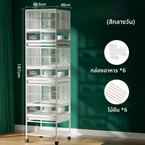 กรงนกแก้วสองชั้น Weibei แบบวิลล่า สำหรับใช้ในบ้าน แบบสามชั้นหลายชั้นแนวตั้ง แบบกริดพระราชวัง สำหรับเพาะพันธุ์ พื้นที่ขนาดใหญ่พิเศษ