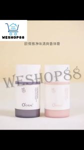 WESHOP88 1PC Solid Perfume Portable Pocket Balm Perfume Perfect for Travel Use Natural Fragrance Perfume for Men and Women