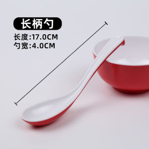 Red And White Melamine Rice Bowl Soup Bowl Sauce Bowl Small Plastic Commercial Chinese Restaurant Utensils Self-Service Bowl