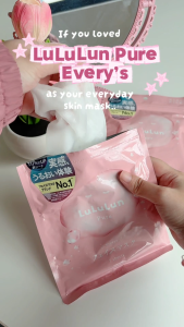 LULULUN Pure Series Daily Facial Toner Mask (7 Sheets / 32 Sheets) | 117% Improved Moisture Retention | Moist Hydration | Every Day Use | Youthful Radiant Looking Skin | Gentle On Skin | Ultra Comfort Fit