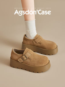Agsdon | Guốc Nền Dày Bịt Gót Phong Cách Vintage Cho Nữ