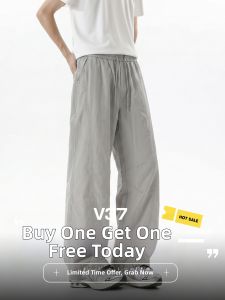 V37 | Quick Drying Mens Casual Pants