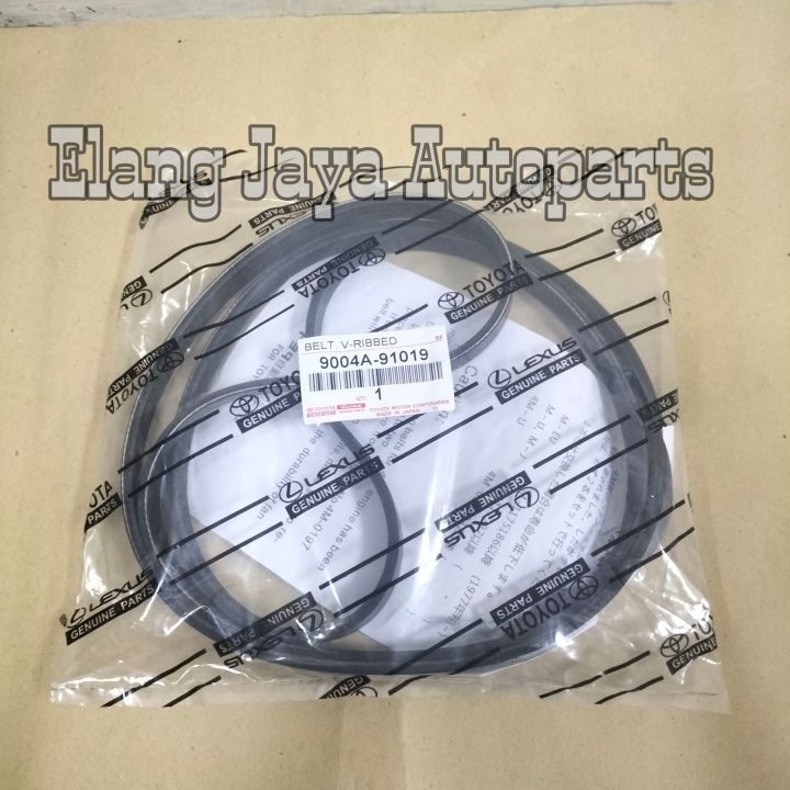 Vbelt Avanza Xenia 1300cc V Belt Fan Belt Fanbel van belt toyota avanza 1.3 daihatsu xenia 1.3