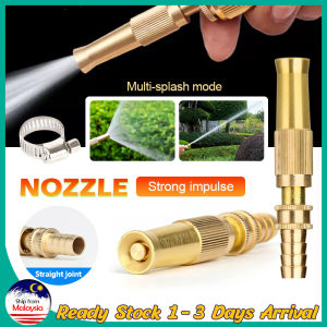 Brass Hose Nozzle Water Gun Hose Nozzle High Pressure Adjustable Twist Hose Nozzle High Pressure Car Washing Sprayer Tap Adapter Jjet Sweeper Sprayer Nozzle For Garden Hose 水枪喷头