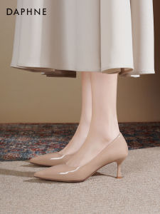 Daphne | Nude Pointed Toe Summer New High Heels