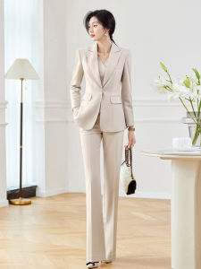 Pale Apricot Womens Suit Set Front Desk Reception Beauty Salon Professional Early Spring Fashion White Enhancing Outfit