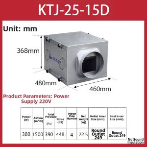 NYW | Commercial Variable Speed Exhaust Fan