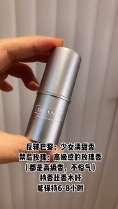 (SET 3 HƯƠNG) Nước hoa khô Nicor chính hãng Nước hoa dạng sáp loại bỏ mùi hôi cơ thể lưu giữ hương thơm mát