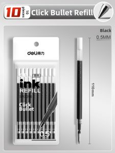 deli | Quick-drying Replaceable Pen Refills 0.5mm